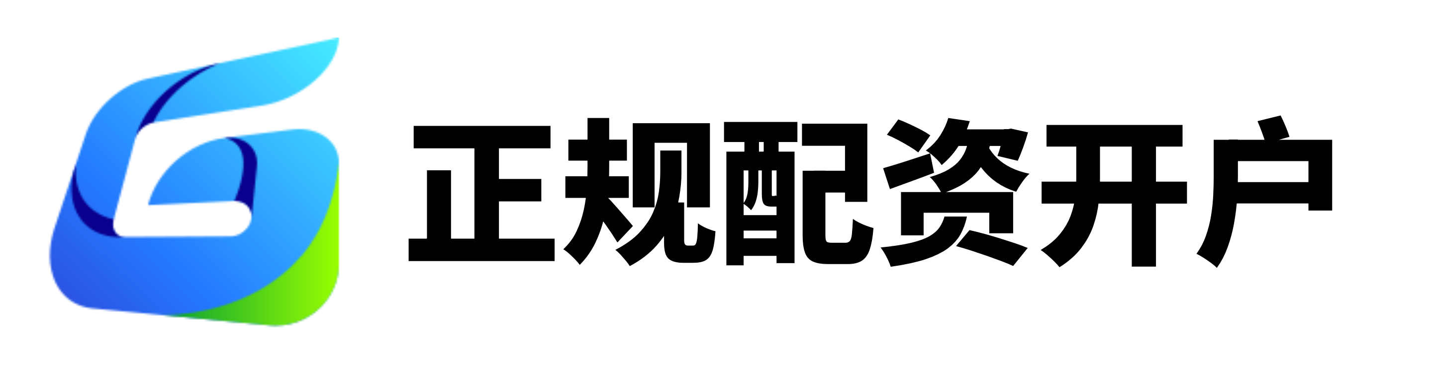 鑫耀证券